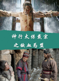 禁止谈恋爱